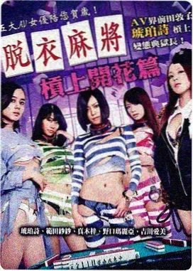 哥斯拉-1.0
