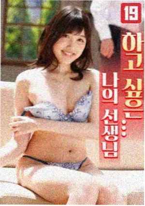 唐朝诡事录之西行
